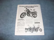 1984 Yamaha Maxim Vintage Info Article "It Come with a Reduced Price..." 650J