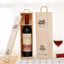 used wooden wine boxes for sale