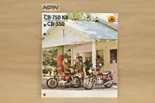 Vintage 1974 Honda CB750 K4 CB550 Dealer Sales Spec Brochure Mini Poster