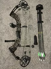 Mathews ChillR compound bow