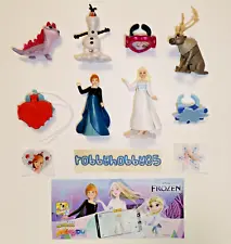 DISNEY FROZEN COMPLETE SET OF 8 WITH PAPERS KINDER JOY SURPRISE EGG TOYS 2023/24