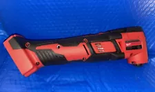 Milwaukee 2626-20 M18 18V Lithium-Ion Cordless Oscillating Tool