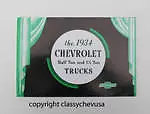 1934 Chevrolet Half Ton and 1 1/2 Ton Trucks Brochure