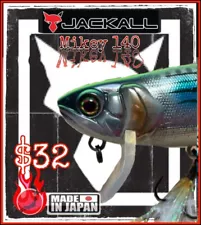 Jackall Mikey Kawashi 140 Jointed Swimbait Chartreuse Back Mullet