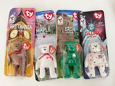 rare mcdonalds beanie babies