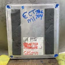 OEM 1991 Toyota MR2 MT No Turbo 2.2L ECM Engine Control Module | 89661-17241