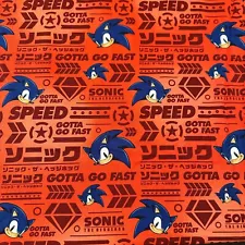 MISPRINT 1 Yard Sonic the Hedgehog Gotta Go Fast Cotton Fabric Robert Kaufman