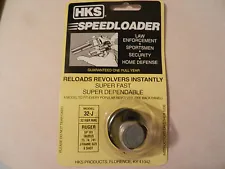 HKS Speedloader; 32-J; For 6-shot 32 H&R Mag, SP101, J Frm; Fast & Dependable