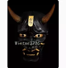 Japanese Hannya Samurai Prajna Cosplay Black Mask Devil Demon Oni Halloween Prop