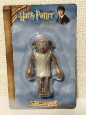 [Rare] Harry Potter Dobby Figure Japan Limited Not for Sale 3.1 inch