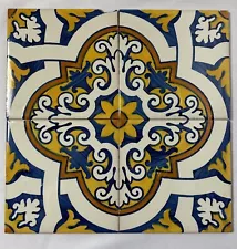 Vintage Portuguese Ceramic Tile Mosaic 4pc Viuva Lamego Libson Portugal 5.5"