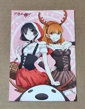 Akame ga kill! Benefits Not for Sale Card Anime Manga Collection Japan