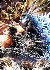 PS4 GODZILLA VS BANDAI NAMCO Sony PlayStation 4