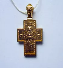 Cross crucifix Russia Christianity (059)