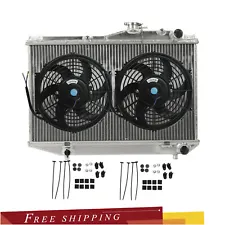 For 1984-87 Toyota Corolla AE86 4AGE 1.6L Aluminum 2 Row Radiator+2*10" Slim Fan (For: 1984 Toyota Corolla)