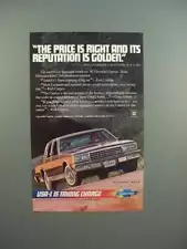 1981 Chevrolet LUV Pickup Truck Ad - Streamlined