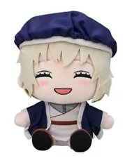 Delicious in Dungeon Plush Doll Farin Vol.2 SEGA 16cm Not for sale