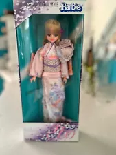 Takara/Mattel Barbie Doll in Traditional Japanese Kimono-Vintage early 80's- MIB