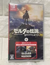 The Legend of Zelda Breath of the Wild + Expansion Pass Nintendo Switch Game JP