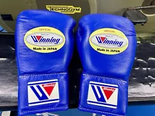 Winning Boxing Gloves 8oz Blue MS-200 Made In Japan Pro Fight Boxing Gloves