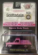 1979 M2 CHEVY SCOTTSDALE SPORT TRUCK LOW RIDER PINK CHASE CAR Only 300 Made