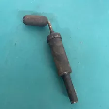 Vintage grease gun