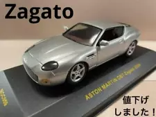 Aston Martin Db7 Zagato 2004