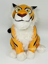 Disney Aladdin Raja Jasmine's Tiger Plush Stuffed Animal 13" Orange