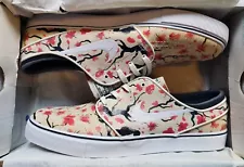 Nike SB Stefan Janoski Elite "Cherry Blossom" Size 11 725074-112 w/ Original Box