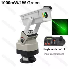 IP65 1W Beam Green Laser Lights Outdoor Laser High Way Farm Bird expelling Lazer