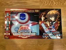 Yu-Gi-Oh GX Slifer Red Academia Duel Disk, Jaden Yuki Cosplay, UNLIMITED EDITION