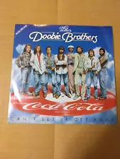 Japanese press 7" Coca-Cola novelty picture disc, not for sale, rare.