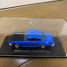 ISUZU Bellett 1600 GTR 1969 770545