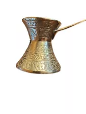 Hand Made Engraved Sturdy Brass Turkish Greek Arabic Coffee Pot