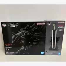 Ichiban Kuji Berserk Black Swordsman Fight Against Fate Guts & Dragon Slayer Set