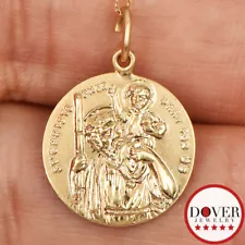 Tiffany & Co. 14K St. Christopher Pray for Us Round Charm Pendant NR