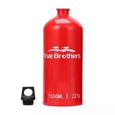 True Brothers 1.5L Aluminum Oil Fuel Bottle Liquid Container for Camping H2J1