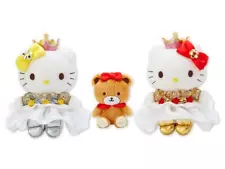 Sanrio Hello Kitty Mimmy TinyChum Birthday Doll 2020 Serial number Not for sale