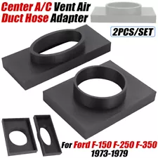 Center A/C Vent Air Duct Hose Adapter Replaces For Ford F150 F250 F350 1973-1979