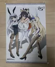 Infinite Stratos Tapestry Houki Cecilia Laura Benefits Size B2 Not for sale