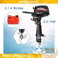 3.5/4/6/6.5/7HP Outboard Motor Boat Engine 2/4 Stroke Water/Air Cooling HANGKAI