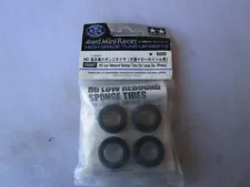 TAMIYA 15507 Mini 4WD HG Low Rebound Sponge Tires for Large Dia. Wheels