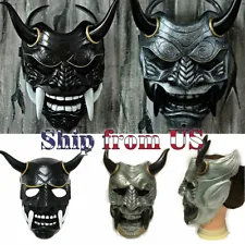 Japanese Hannya Oni Noh Scary Monster Kabuki Samurai Latex Mask Costume Props