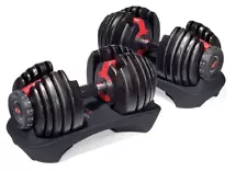 used bowflex dumbbells for sale