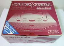 Brand New | Sega Saturn main body Mist Gray console system | NTSC-J (Japan)