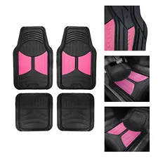 FH Group Rubber Car Floor Mats 2-Tone Design Heavy Duty All Weather - 4 Pc Set (For: Lamborghini Aventador)