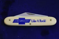 Novelty Like a Rock Single Blade Chevy Pocket Knife Accessory Bowtie Truck (For: Chevrolet)