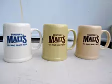 RARE Suntory Malt's Beer Original Special Mugs Not for Sale Set of 3