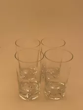 Highball glasses set of 4