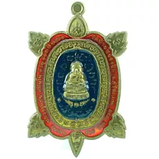 WOW Phaya Tao Ruen Medal, "San Ruay Ruay Ruay" Thai Buddha Amulet